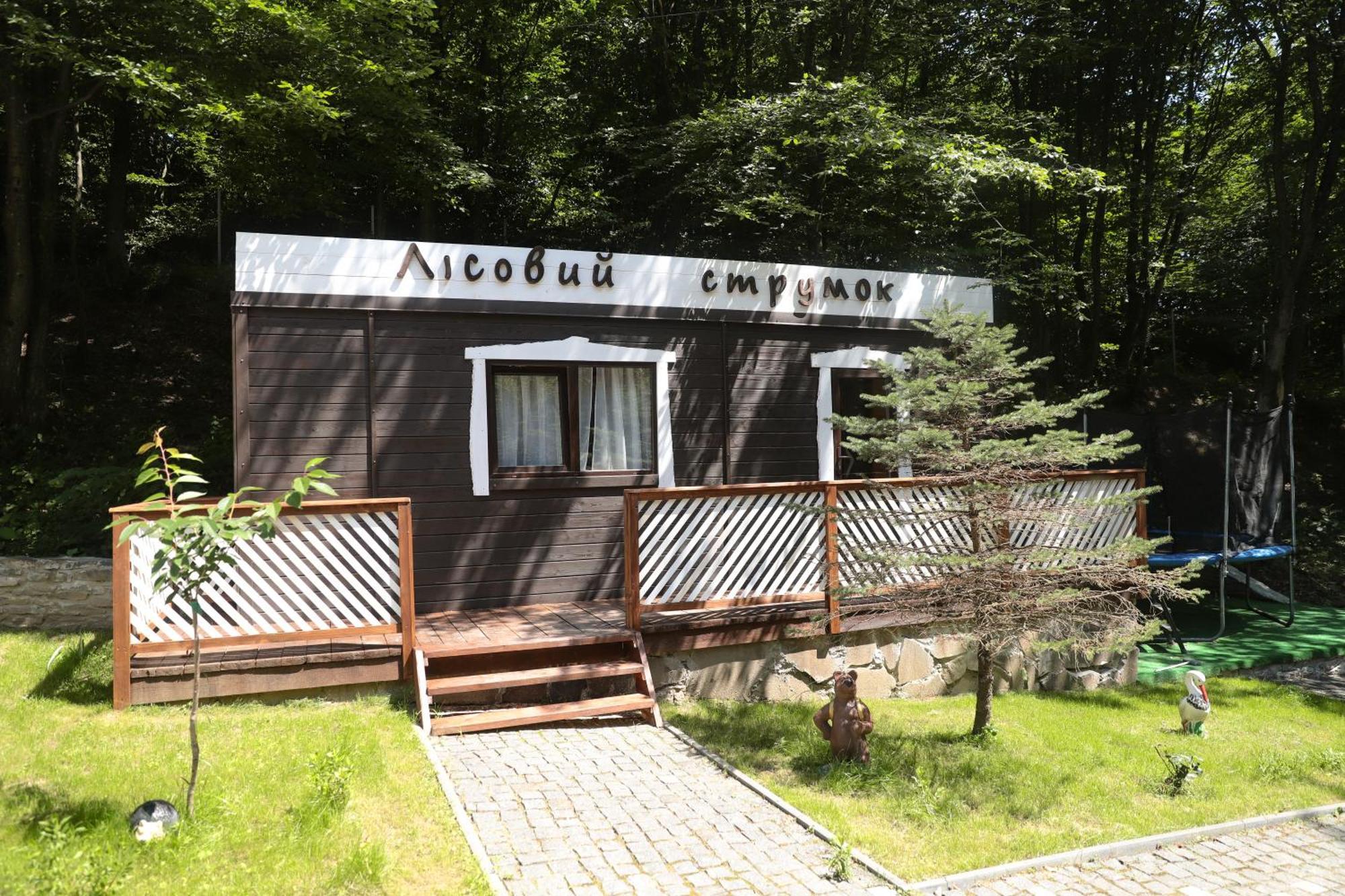 База Відпочинку Forest Stream Swaljawa Exterior foto